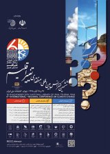 رخدادهای حدی اقلیمی ایران در سال 2018 میلادی