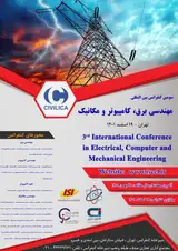 فناوری اطلاعات در ارتقاء امنیت داده ها و اطلاعات در شهرداری شیراز