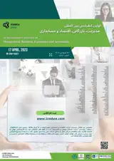 بررسی اثر تعدیلی اندازه حسابرس بر رابطه بین درماندگی مالی و مدیریت سود در شرکت های پذیرفته شده در بورس اوراق بهادار تهران