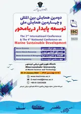 اثرات شیوع کووید- ۱۹ بر فعالیت های صیادی در آب های شمال غربی خلیج فارس (استان خوزستان)