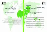 بررسی عوامل موثر بر مشارکت سیاسی در استان سیستان و بلوچستان (بررسی موردی: شهر زاهدان، خاش و سراوان)