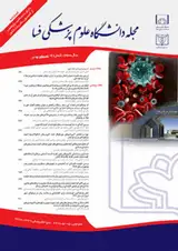 Identification and Analysis of Dyslipidemia  Risk Factors in a Population-Based Study: Data from the Fasa Persian Cohort