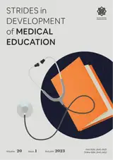 The Comparative Study of Accreditation Standards of Medical Sciences Educational Programs in Iran and Some Other Countries of the World