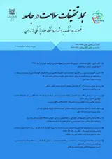 بررسی ارتباط بین اختلالات اسکلتی-عضلانی و کیفیت زندگی در کارکنان بیمارستانهای منتخب استان گلستان