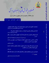 سناریوهای راهبردی صحنه های جنگ آینده جمهوری اسلامی ایران در افق ۱۴۰۴