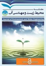 تجارت آب مجازی صنعت سیمان در ایران