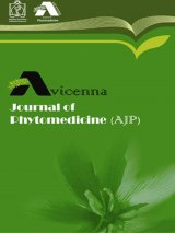 Evaluation of leishmanicidal effect of Euphorbia petiolata extract by in vivo anti-leishmanial assay using promastigotes of Leishmania major