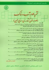 پیشبینی و بررسی روند خشکسالی با استفاده از سری زمانی SARIMA و شاخص SPI در استان اصفهان