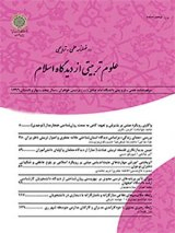 مدل نظری مدیریت جهادی در اسناد تحولی نظام آموزش و پرورش جمهوری اسلامی ایران