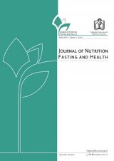 Health Risk Assessment and Determination of Heavy Metals in Sesame Oils