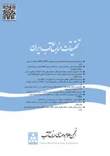 توسعه ی شاخص تجمیعی خشکسالی (ADI) بر پایه تجزیه به مولفه های اصلی به منظور پایش خشکسالی کشاورزی در استان گلستان - ایران