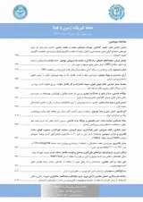 تعیین طیف های طراحی افقی و قائم برای ساختگاه های سنگی براساس داده های شتاب نگاری ایران