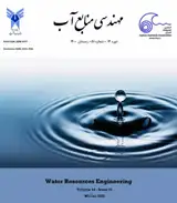 تاثیر کم آبیاری بر گزینش الگوی کشت بهینه ی فرآورده های کشاورزی در شرایط بحران آب: مورد استان فارس