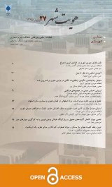بررسی نقش تعریض معابر در طراحی سیستم های کلان حمل ونقل همگانی شهر مشهد
