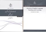 Evaluation of Culture Representation in Vision English Textbook Series for Iranian Secondary Public Education