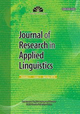A Corpus-based Stylistic Analysis of English Tourism in the Republic of Tatarstan