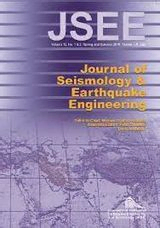 Bi-axial Seismic Activation of Civil Engineering Structures Equipped with Tuned Liquid Column Dampers
