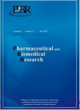The Effect of Hydroalcoholic Rosmarinus Officinalis (Rosemary) on Memory Retention Deficit in Young Offspring Rat Induced by Maternal Sleep Deprivation