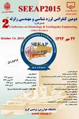 تعیین بزرگای زلزله با هدف استفاده در سامانه هشدار بههنگام زلزله دراستان البرز