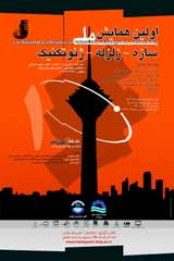 تحلیل پایداری و پیشبینی نشست تونل خط 3 مترو تهران باflac2D و نرمافزار Spss