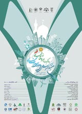ارزیابی عملکرد شهرداری منطقه یک ناحیه سه شهر مشهد با تاکید بر رضایت مندی شهروندان