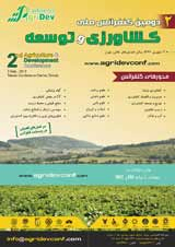 ارزیابی کیفی آب های مورد استفاده در برخی مناطق کشاورزی استان های تهران و البرز