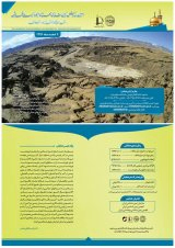ارزیابی فرونشست زمین در اثر اشباع شدگی در خاک های ریزدانه مناطق مرکزی شهر مشهد