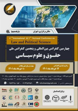 عوامل داخل و خارجی موثر بر اثرگذاری انقلاب اسلامی ایران در کشمیر ۱۹۷۹-۲۰۱۸م