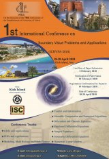 اولین کنفرانس بین المللی مسائل مقدار مرزی و کاربردها