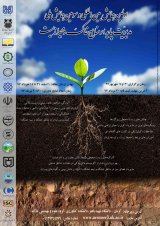 بررسی تغییرات مکانی چند ویژگی شیمیایی خاک سطحی در دشت سنجابی استان کرمانشاه